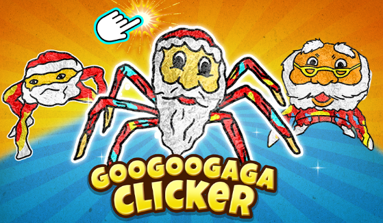 Goo Goo Gaga Clicker